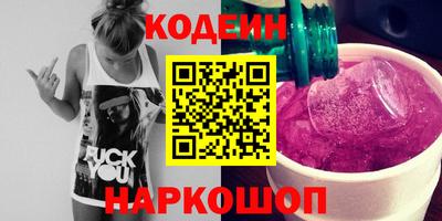 гидропоника Донской