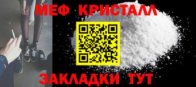 гидропоника Донской
