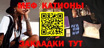 ПСИЛОЦИБИНОВЫЕ ГРИБЫ Донецк