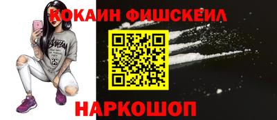 гидропоника Донской