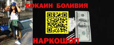 прущая мука Дубна