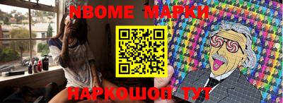 гидропоника Донской