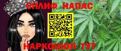 ПСИЛОЦИБИНОВЫЕ ГРИБЫ Донецк