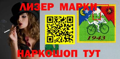 гидропоника Донской