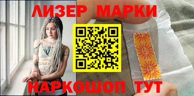 гидропоника Донской