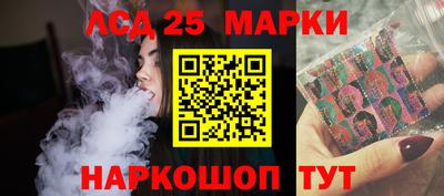 гидропоника Донской