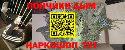 гидропоника Донской