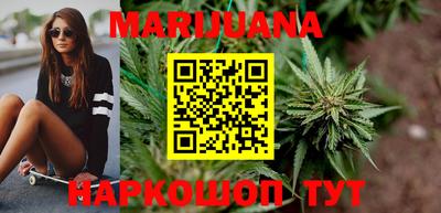 прущая мука Дубна
