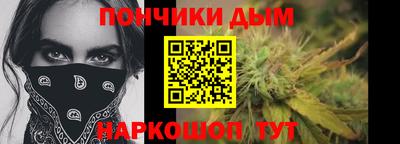 гидропоника Донской