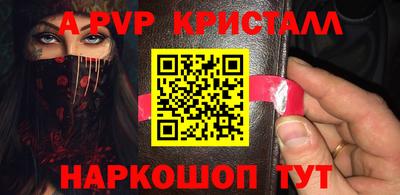 гидропоника Донской
