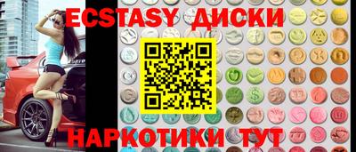прущая мука Дубна