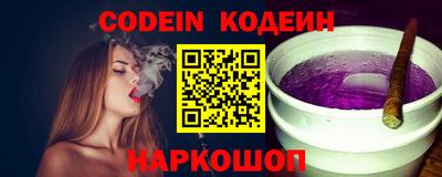 гидропоника Донской