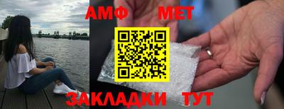 прущая мука Дубна