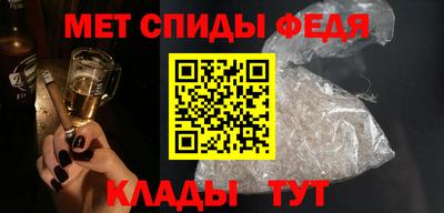ПСИЛОЦИБИНОВЫЕ ГРИБЫ Донецк