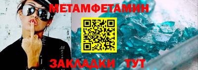 ПСИЛОЦИБИНОВЫЕ ГРИБЫ Донецк