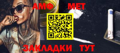 гидропоника Донской