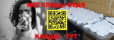 прущая мука Дубна