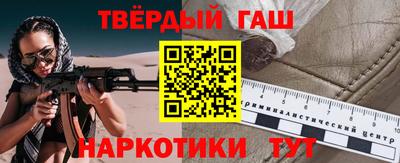 прущая мука Дубна