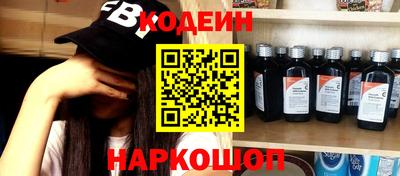 прущая мука Дубна