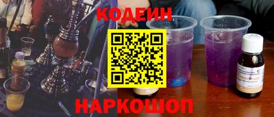 гидропоника Донской