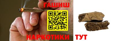 прущая мука Дубна