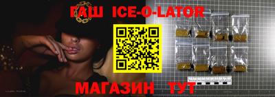 ПСИЛОЦИБИНОВЫЕ ГРИБЫ Донецк