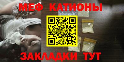 прущая мука Дубна