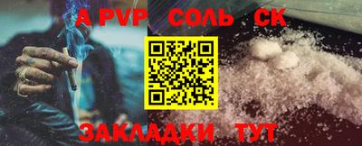 прущая мука Дубна